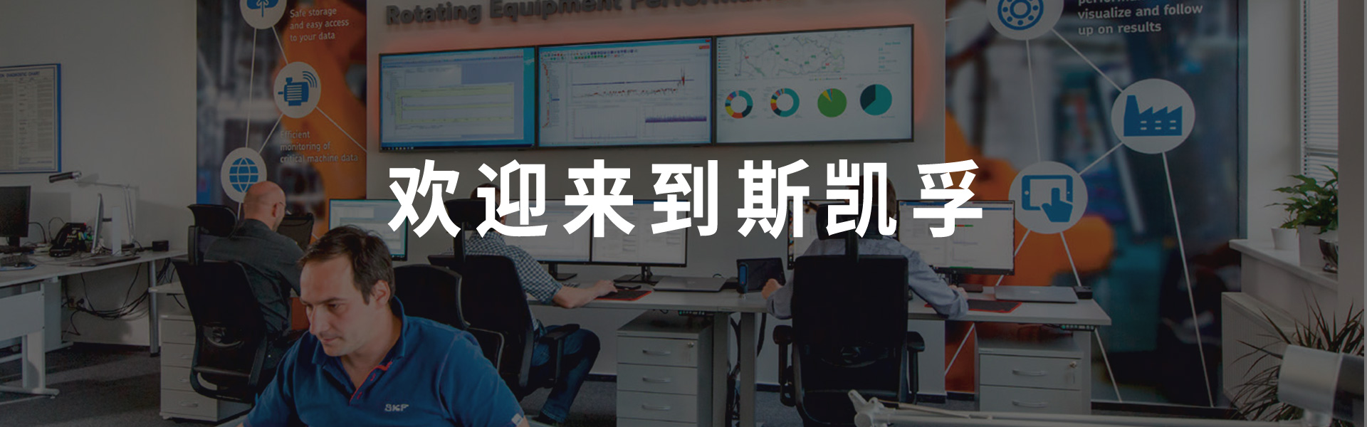上海浩博特精密轴承有限公司